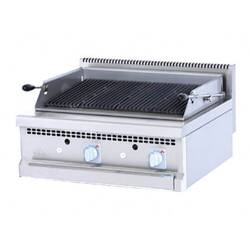 ATALAY - Atalay 600 Seri Amerikan Set üstü Döküm Sulu Izgara Gazlı 80x60x30 ATALAY - Atalay 600 Seri Amerikan Set üstü Döküm Sulu Izgara Gazlı 80x60x30