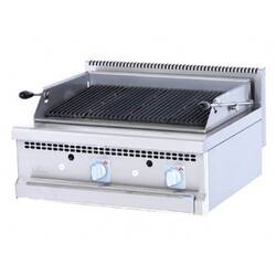 ATALAY - Atalay 700 Seri Amerikan Set üstü Döküm Sulu Izgara Gazlı 80x70x30 Cm ATALAY - Atalay 700 Seri Amerikan Set üstü Döküm Sulu Izgara Gazlı 80x70x30 Cm