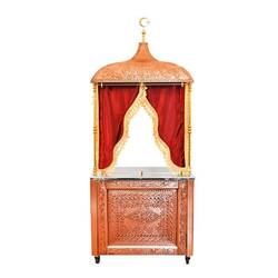 Ateşe - Ateşe Kahveci Güzeli Kahve Standı 60x120x225 Ateşe - Ateşe Kahveci Güzeli Kahve Standı 60x120x225