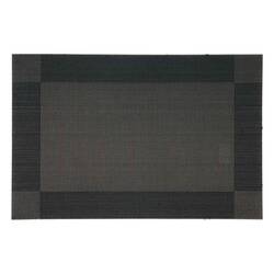 BİRADLI - Biradlı Amerikan Servis, Pvc BRD-2070, 30X45 Cm