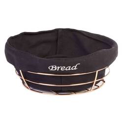BİRADLI - Biradlı Ekmek Sepeti, Siyah Bezli, Yuvarlak, 23x23 Cm, Bakır BİRADLI - Biradlı Ekmek Sepeti, Siyah Bezli, Yuvarlak, 23x23 Cm, Bakır