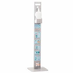 Groovy - Groovy Dezenfektan Standı, Gri 12x110 Cm Groovy - Groovy Dezenfektan Standı, Gri 12x110 Cm