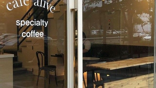 Kafe ve Restoranlar İçin En Uygun Kahve Makinesi Nasıl Seçilir?
