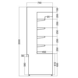 Öztiryakiler - Öztiryakiler İçecek Sütlük Nötr Teşhir Dolabı 150 Cm (1)