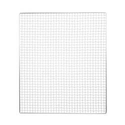 Tribest - Tribest Sedona Combo, Supreme Paslanmaz Çelik Delikli Tepsi