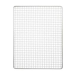 Tribest - Tribest Sedona Express Paslanmaz Çelik Delikli Tepsi